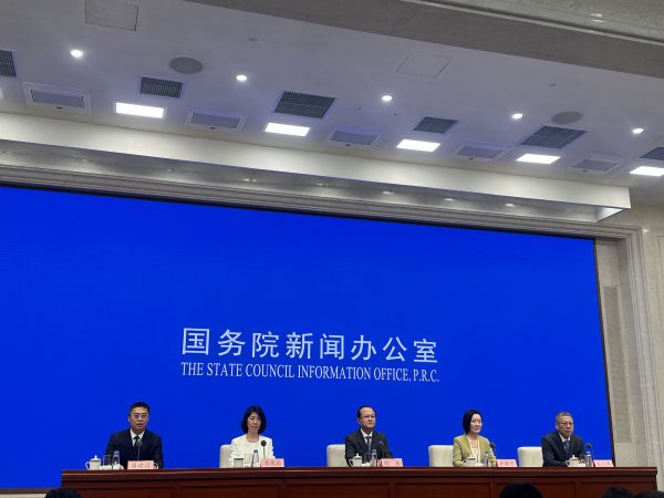 泽峰资本 商务部：推动年底前正式签署中国-东盟自贸区3.0版升级议定书