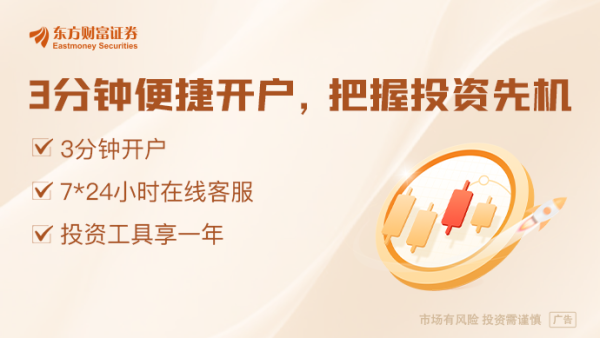 富通优配 美国公布的事实清单中对华关税加到245%？专家解读来了