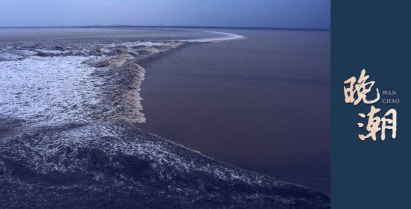瑞和网 写点生活|在京城跟岗实习
